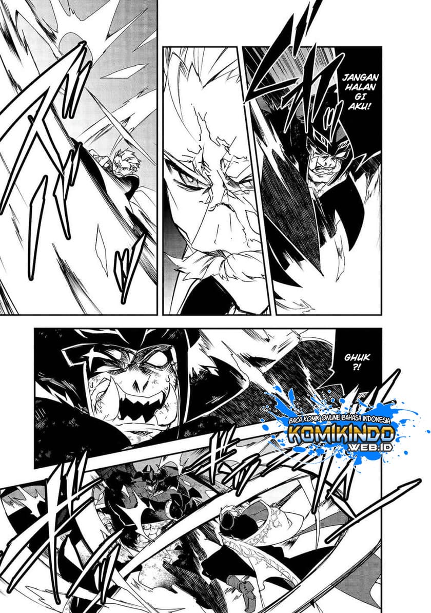 Isekai Mahou wa Okureteru! Chapter 25 - halaman 4