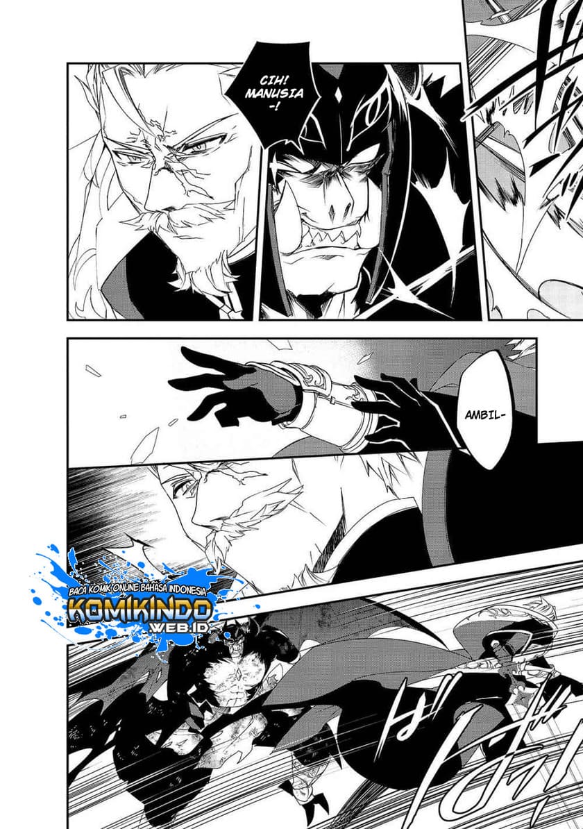 Isekai Mahou wa Okureteru! Chapter 25 - halaman 5