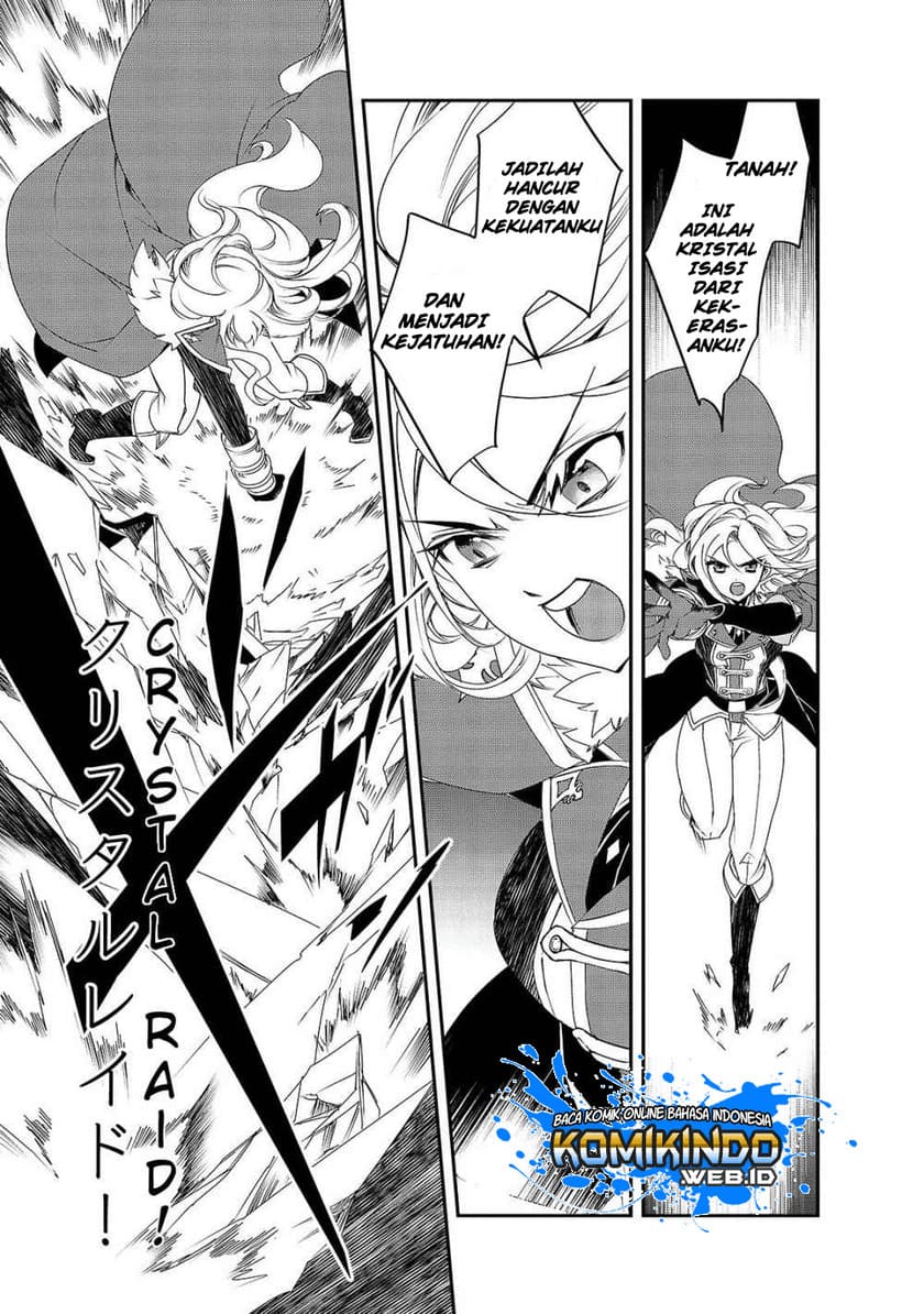 Isekai Mahou wa Okureteru! Chapter 25 - halaman 6