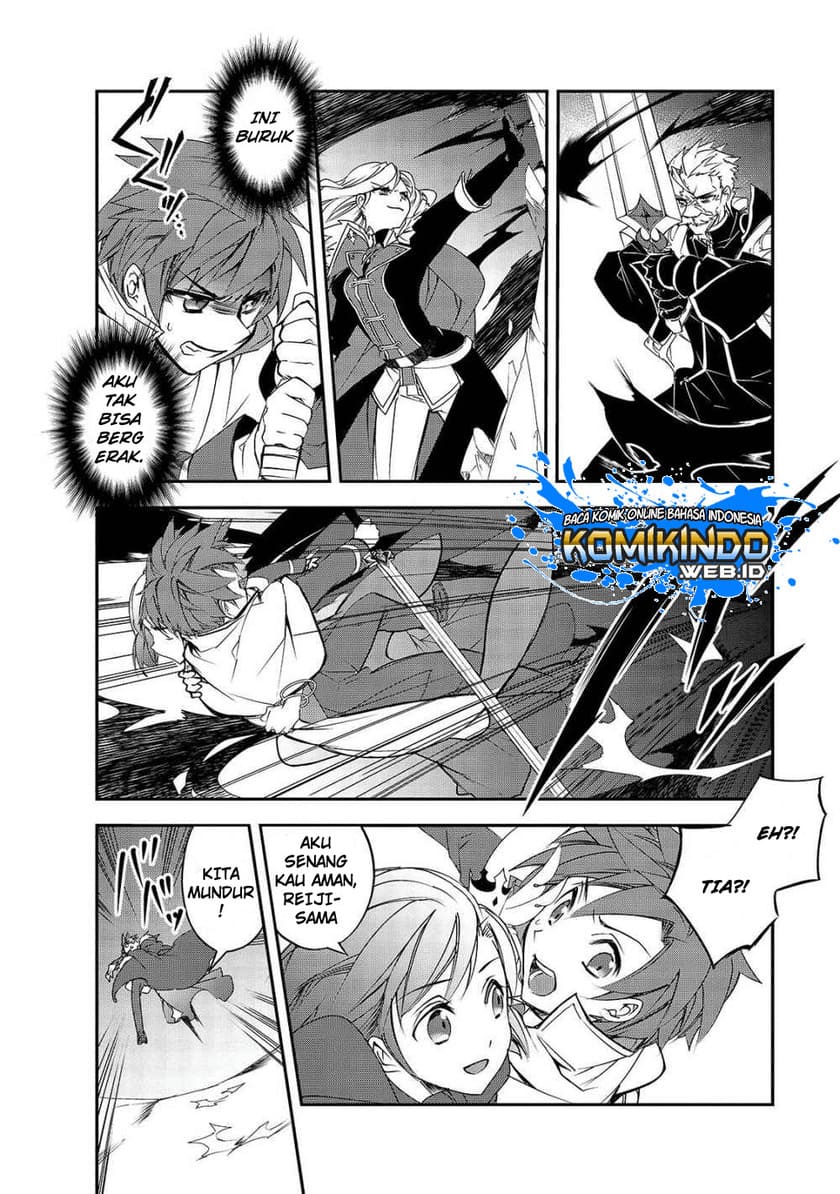 Isekai Mahou wa Okureteru! Chapter 25 - halaman 9