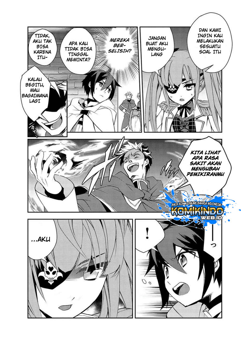Isekai Mahou wa Okureteru! Chapter 26 - halaman 13