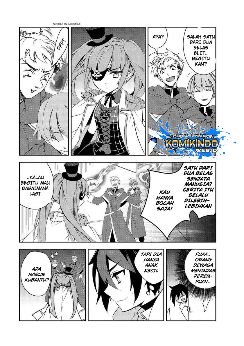 Isekai Mahou wa Okureteru! Chapter 26 - halaman 14