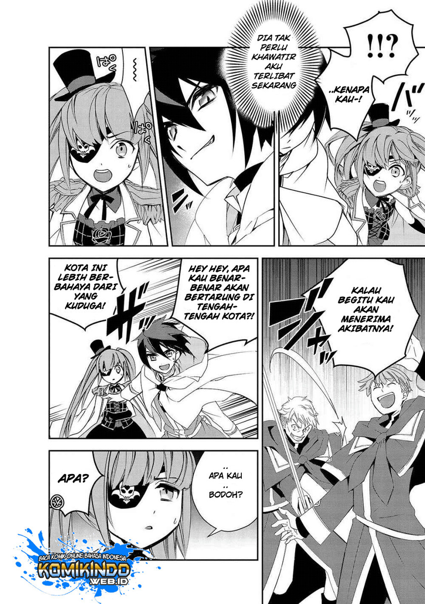 Isekai Mahou wa Okureteru! Chapter 26 - halaman 17