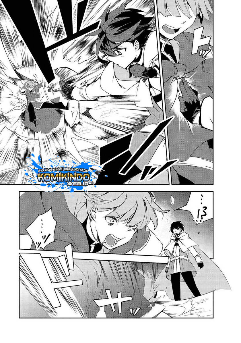 Isekai Mahou wa Okureteru! Chapter 26 - halaman 24