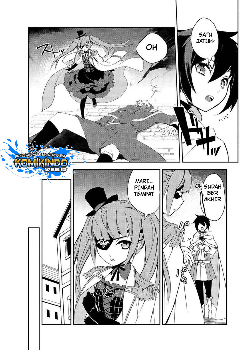 Isekai Mahou wa Okureteru! Chapter 26 - halaman 25