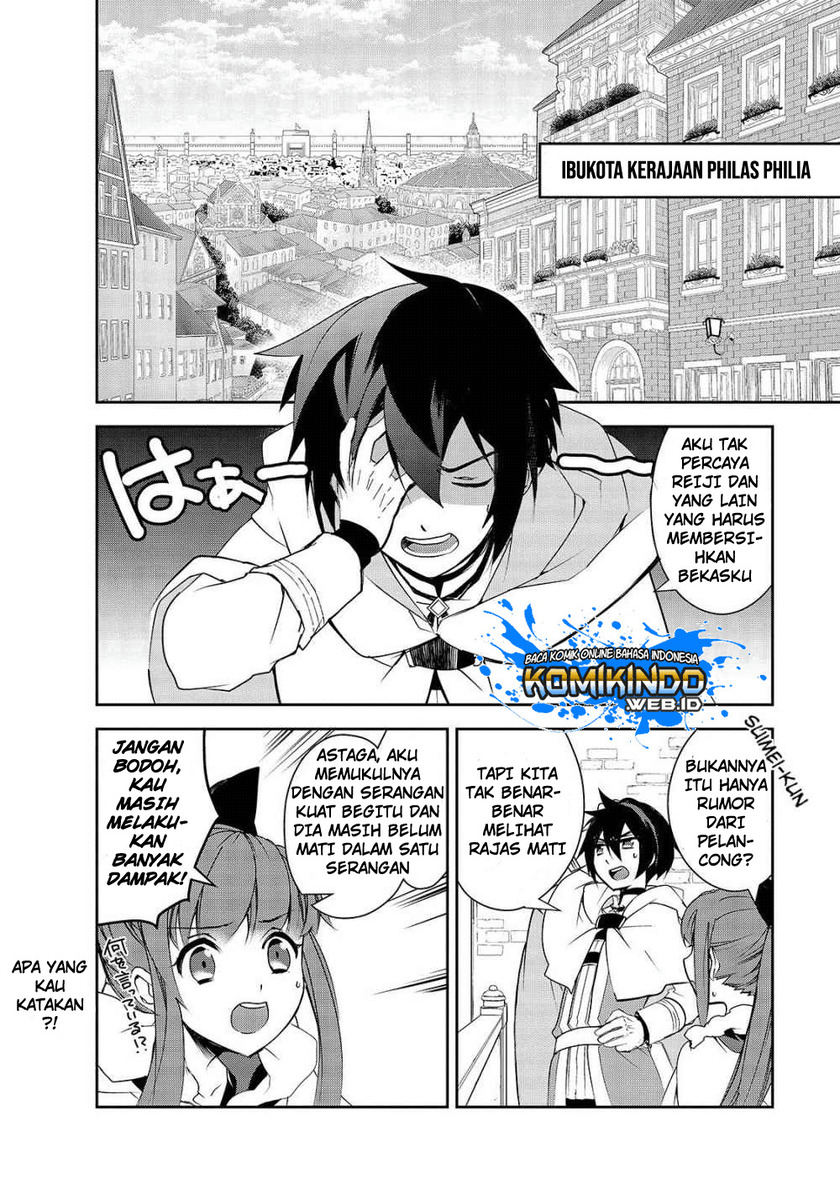 Isekai Mahou wa Okureteru! Chapter 26 - halaman 3