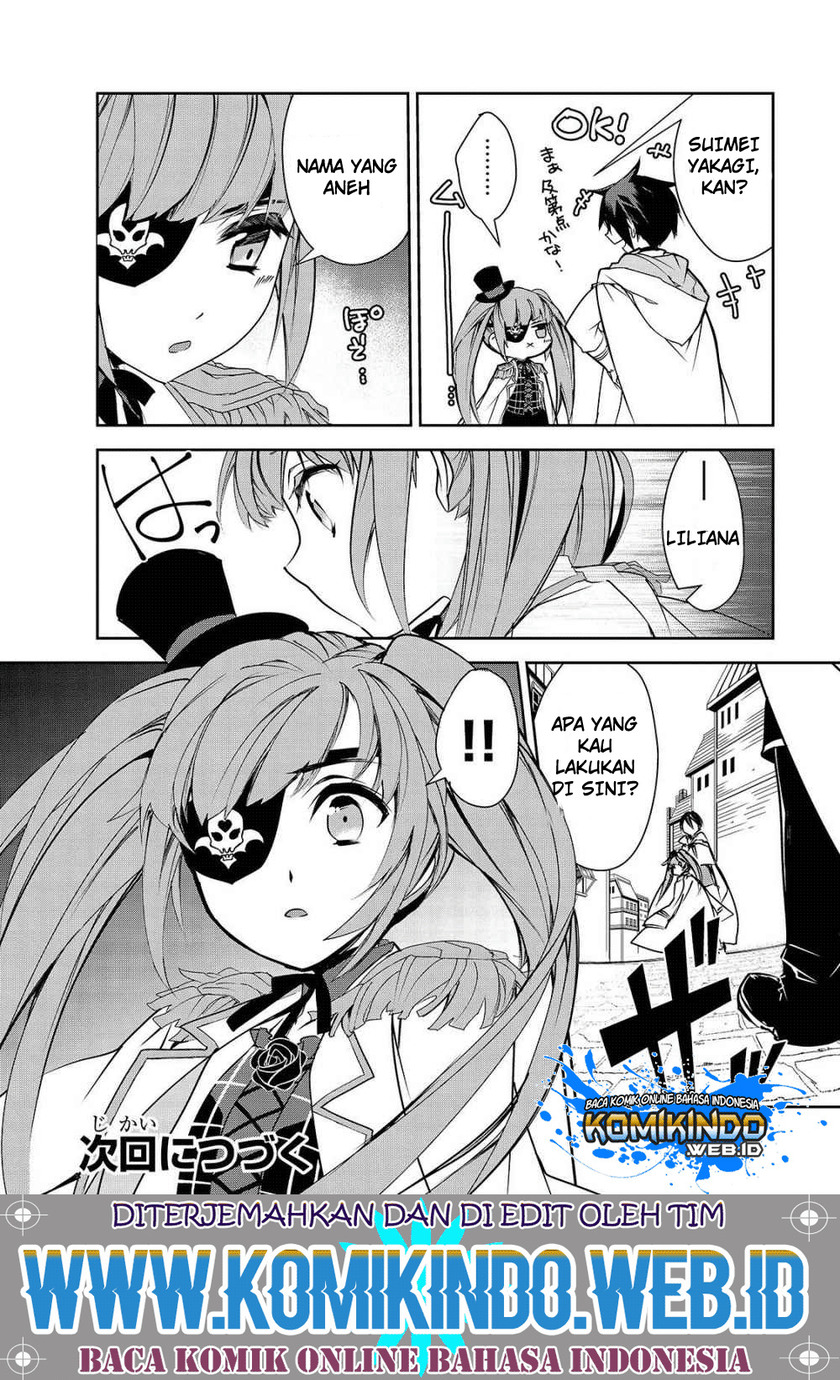 Isekai Mahou wa Okureteru! Chapter 26 - halaman 35