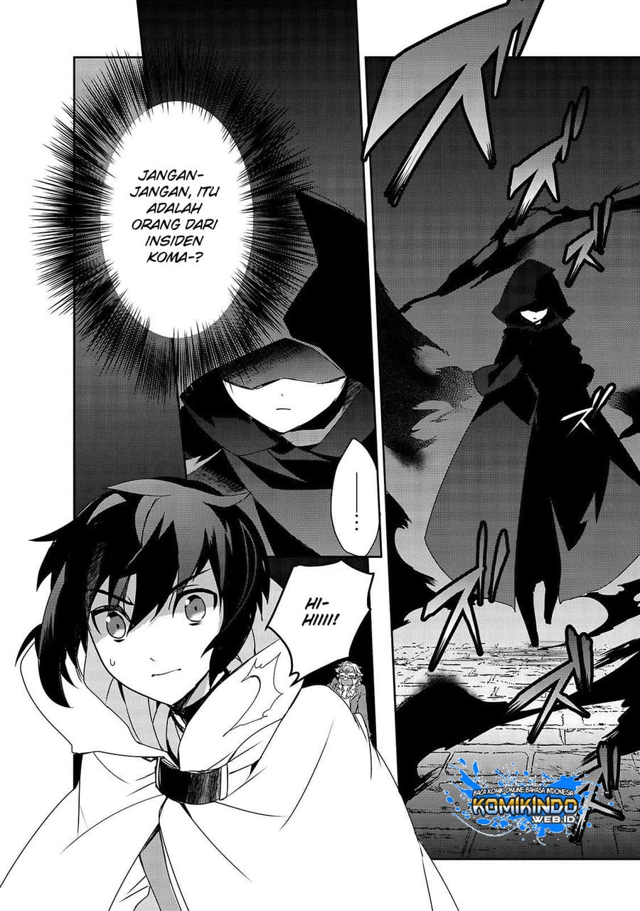Isekai Mahou wa Okureteru! Chapter 27 - halaman 10