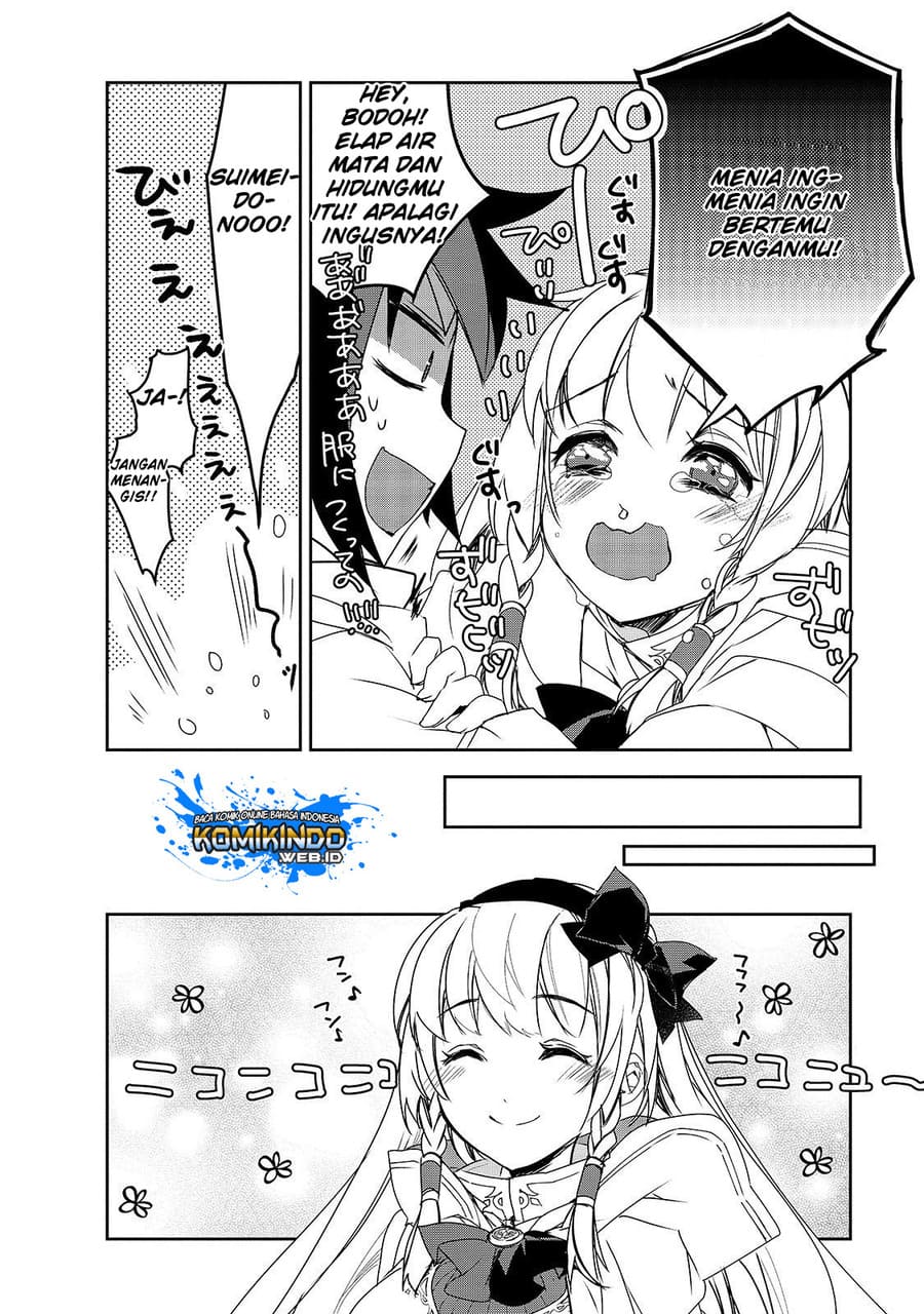 Isekai Mahou wa Okureteru! Chapter 27 - halaman 14