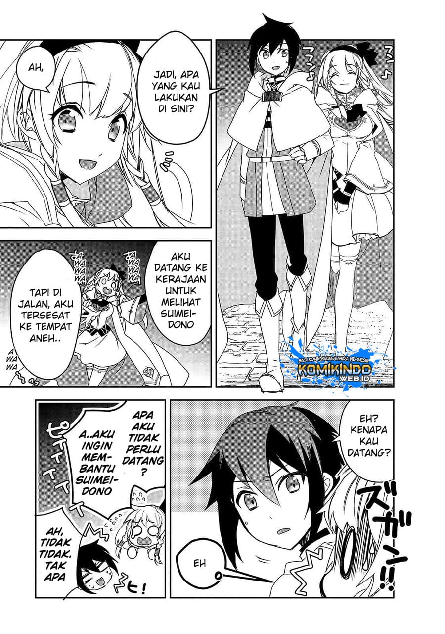 Isekai Mahou wa Okureteru! Chapter 27 - halaman 15