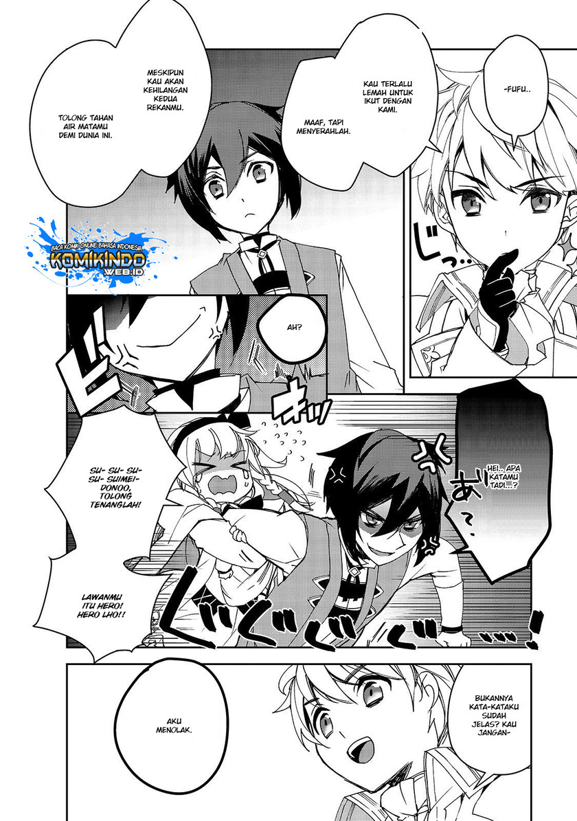 Isekai Mahou wa Okureteru! Chapter 28 - halaman 22