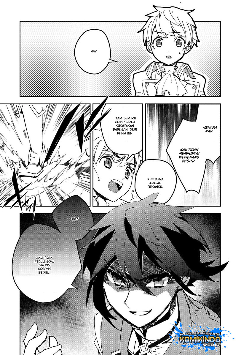 Isekai Mahou wa Okureteru! Chapter 28 - halaman 23