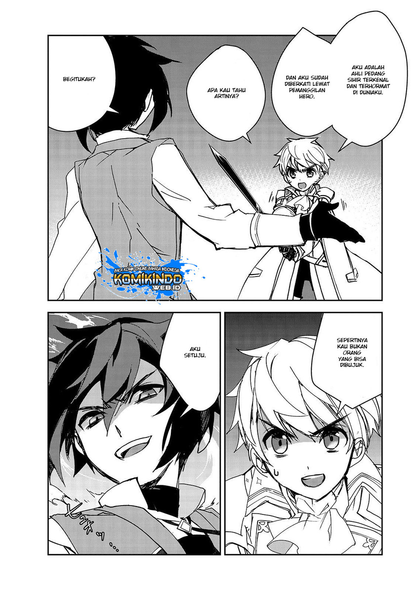 Isekai Mahou wa Okureteru! Chapter 28 - halaman 32
