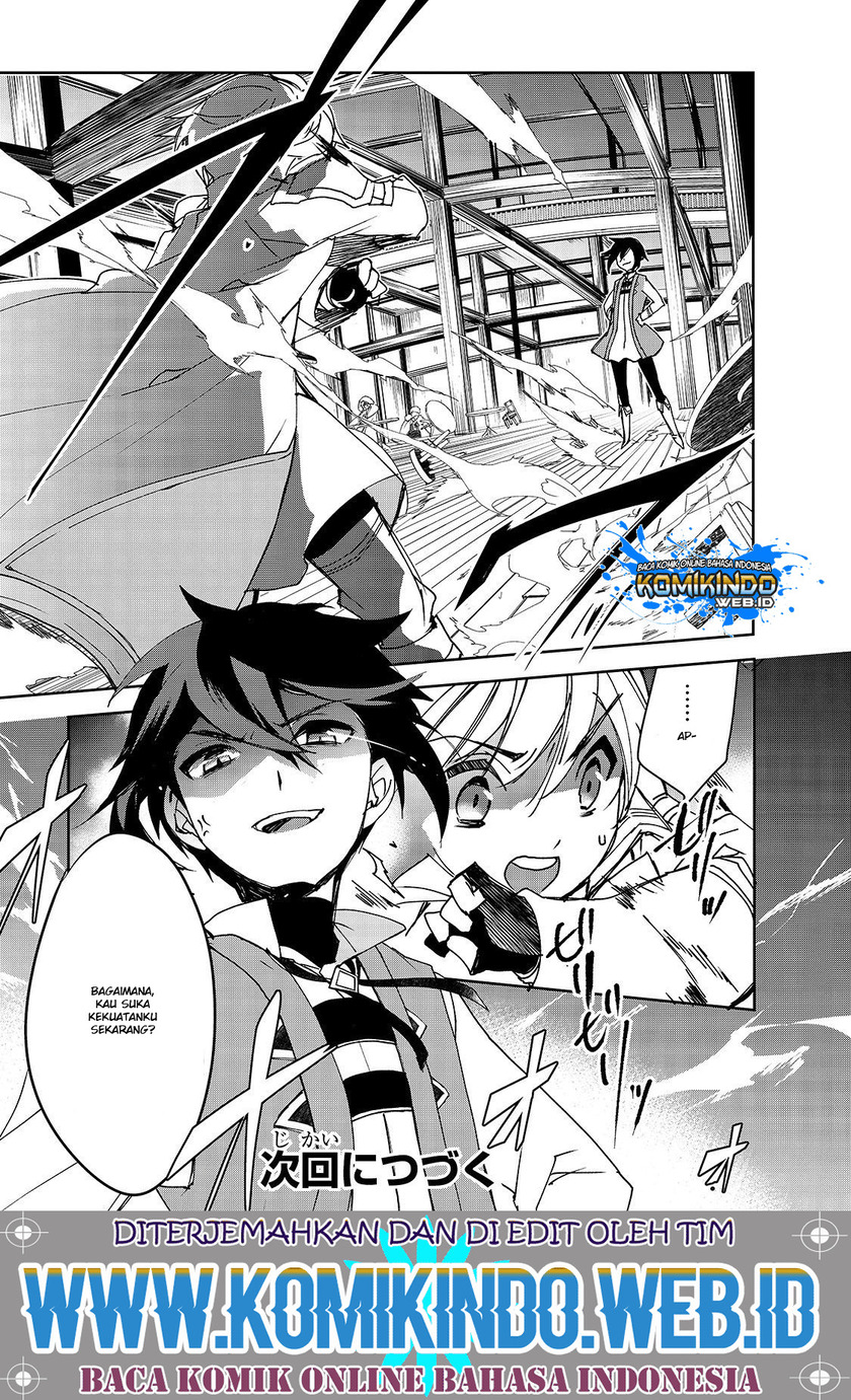 Isekai Mahou wa Okureteru! Chapter 28 - halaman 33