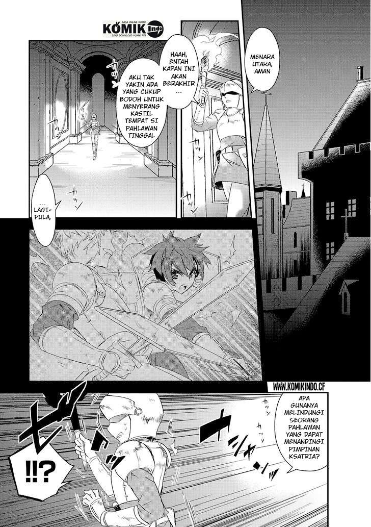 Isekai Mahou wa Okureteru! Chapter 3 - halaman 1