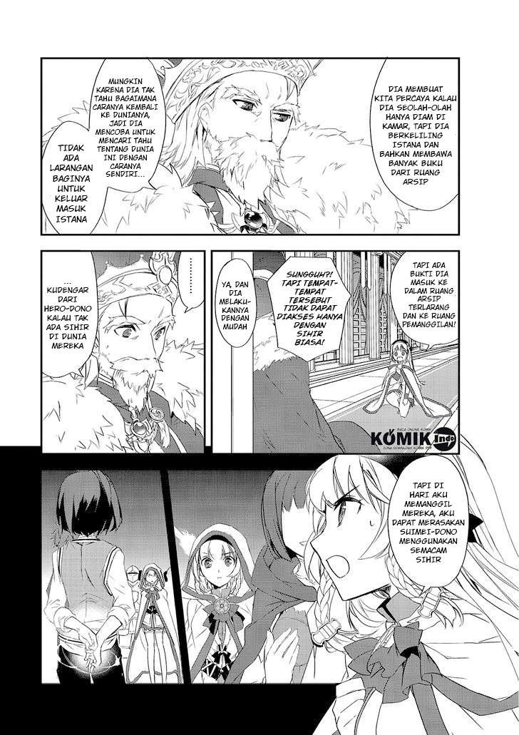 Isekai Mahou wa Okureteru! Chapter 3 - halaman 11