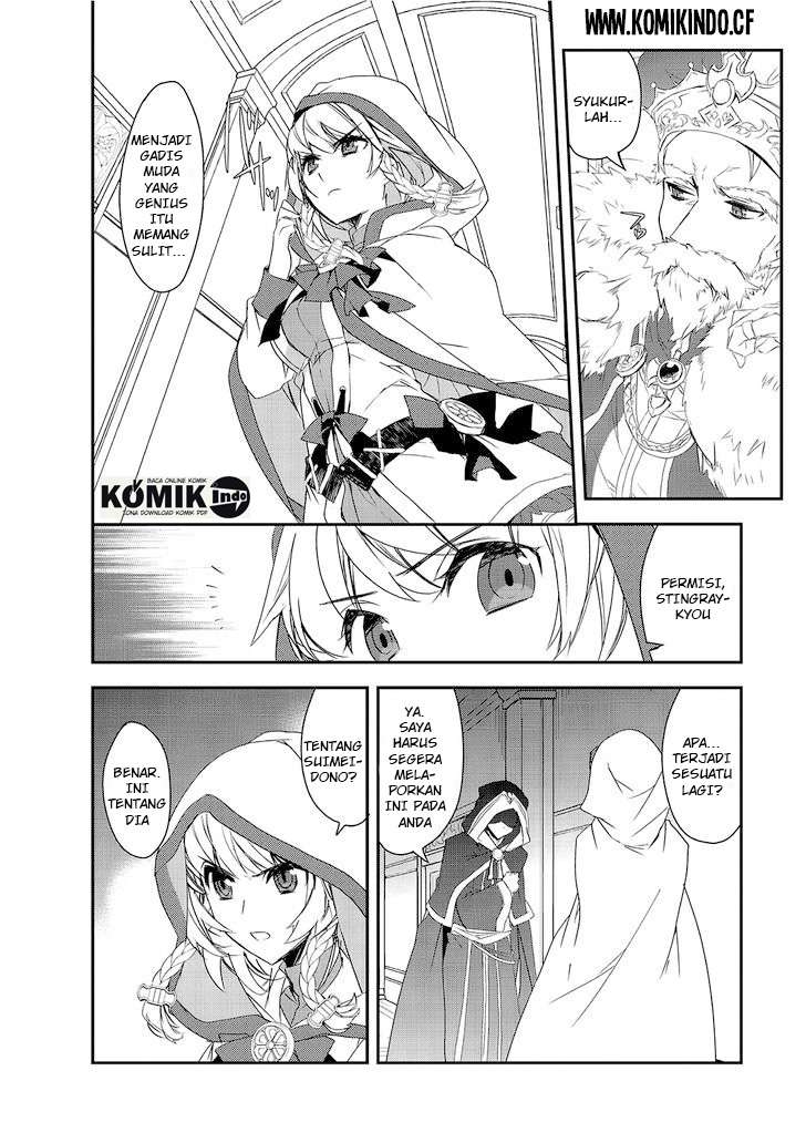 Isekai Mahou wa Okureteru! Chapter 3 - halaman 14