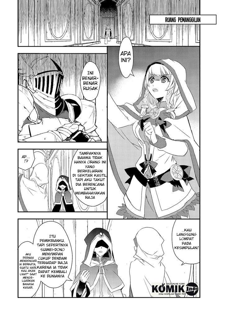 Isekai Mahou wa Okureteru! Chapter 3 - halaman 15