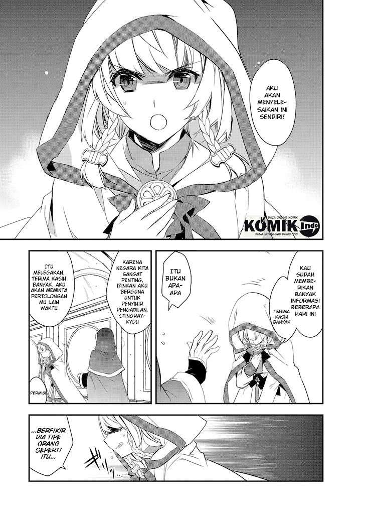 Isekai Mahou wa Okureteru! Chapter 3 - halaman 17
