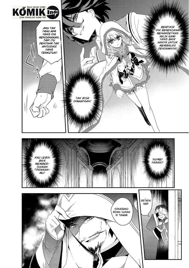 Isekai Mahou wa Okureteru! Chapter 3 - halaman 18