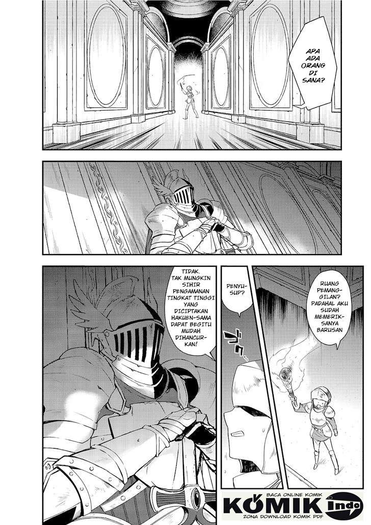 Isekai Mahou wa Okureteru! Chapter 3 - halaman 2