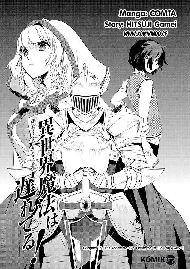 Isekai Mahou wa Okureteru! Chapter 3 - halaman 3