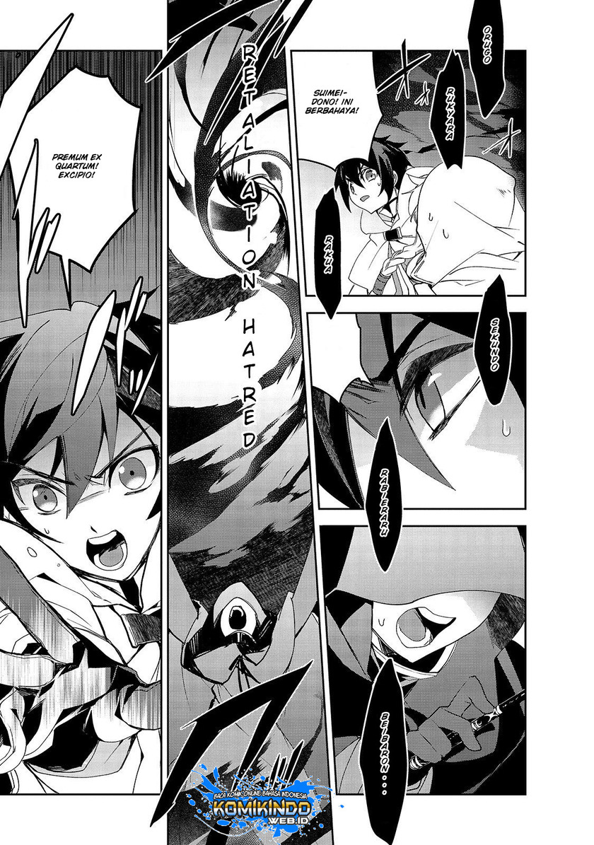 Isekai Mahou wa Okureteru! Chapter 30 - halaman 26