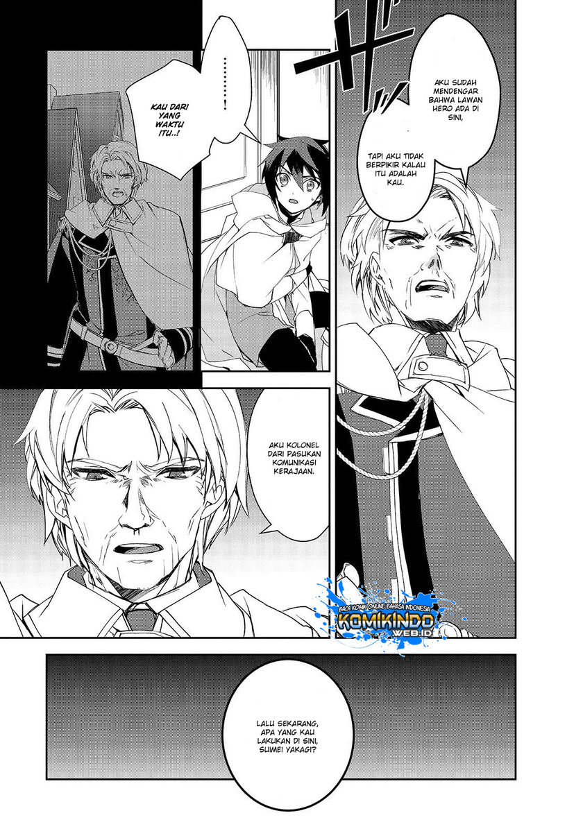 Isekai Mahou wa Okureteru! Chapter 30 - halaman 34