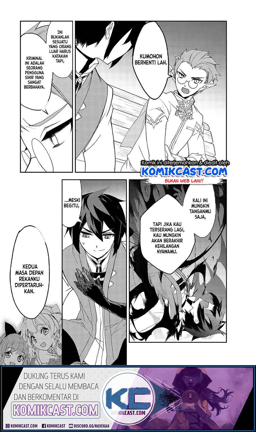 Isekai Mahou wa Okureteru! Chapter 31 - halaman 11