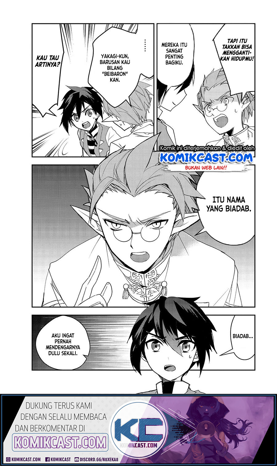 Isekai Mahou wa Okureteru! Chapter 31 - halaman 12
