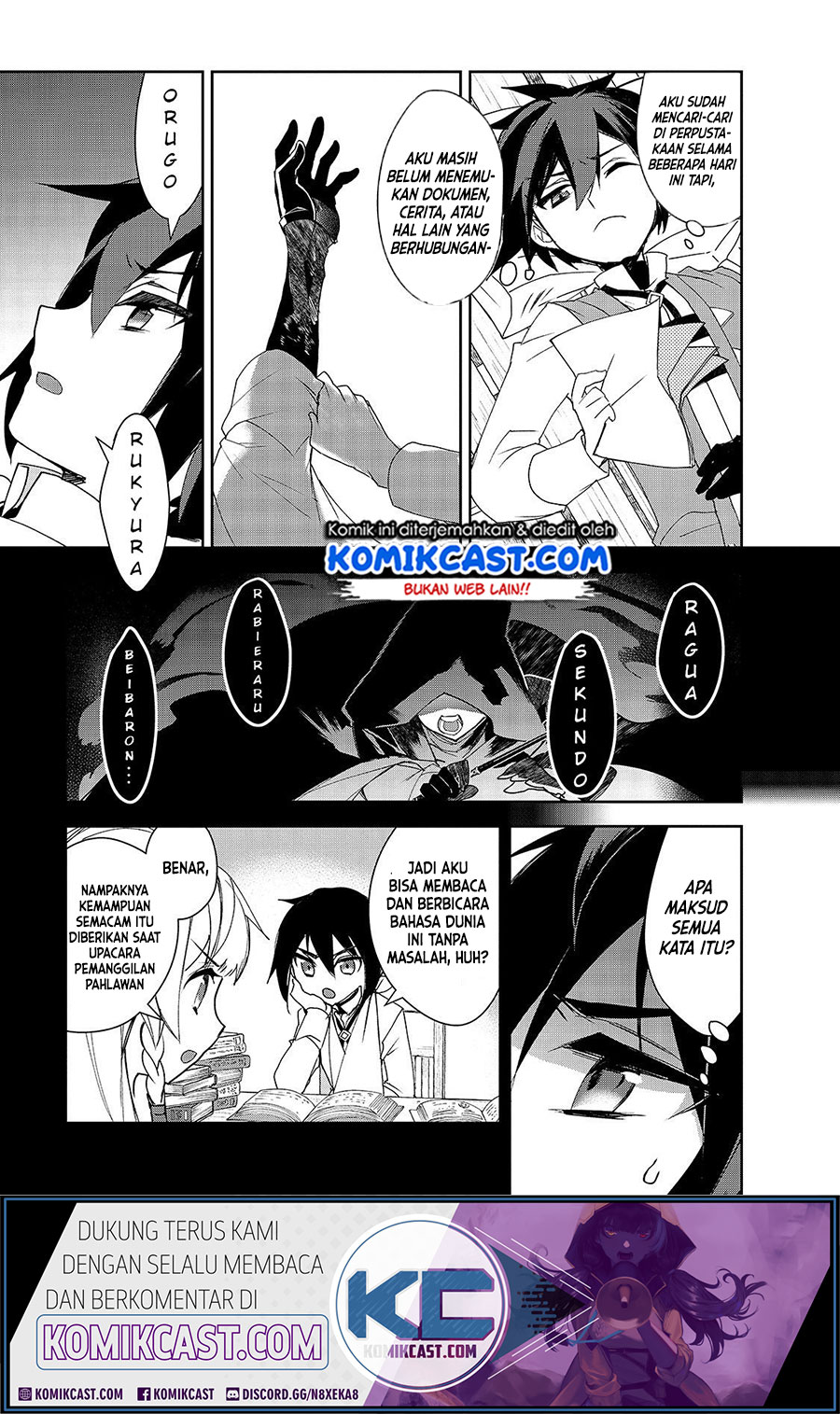 Isekai Mahou wa Okureteru! Chapter 31 - halaman 3