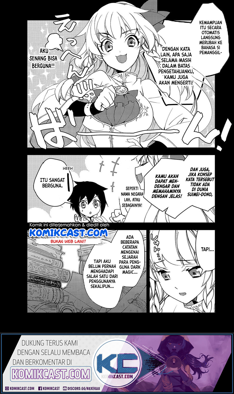 Isekai Mahou wa Okureteru! Chapter 31 - halaman 4