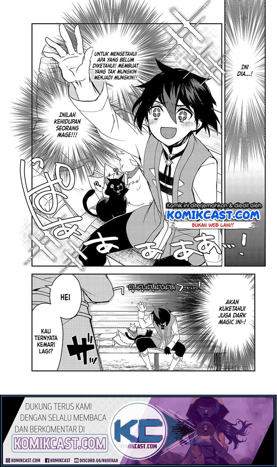 Isekai Mahou wa Okureteru! Chapter 31 - halaman 6