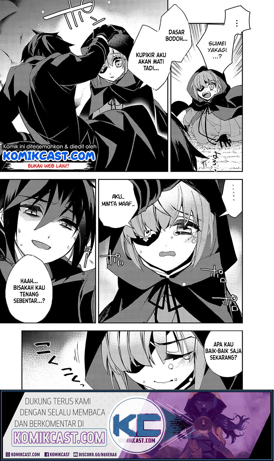 Isekai Mahou wa Okureteru! Chapter 32 - halaman 23