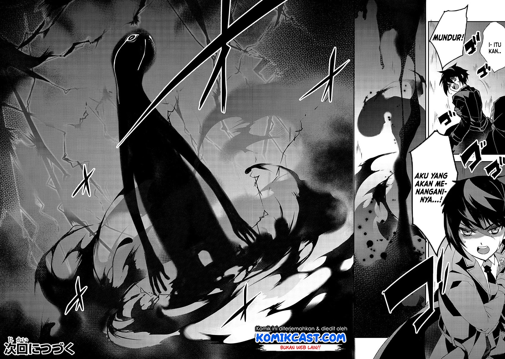 Isekai Mahou wa Okureteru! Chapter 32 - halaman 26