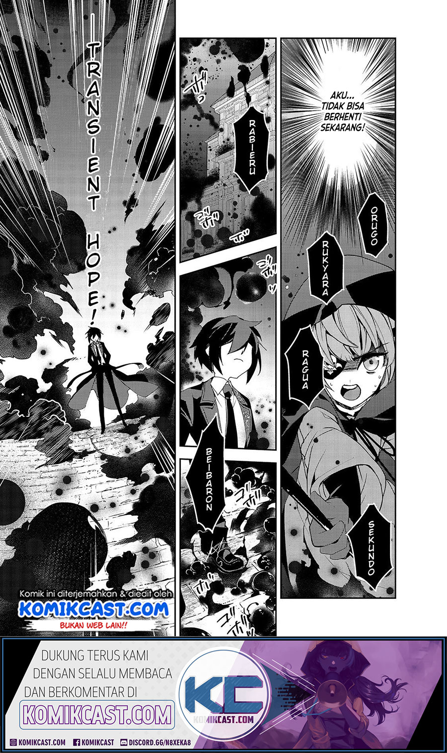 Isekai Mahou wa Okureteru! Chapter 32 - halaman 5