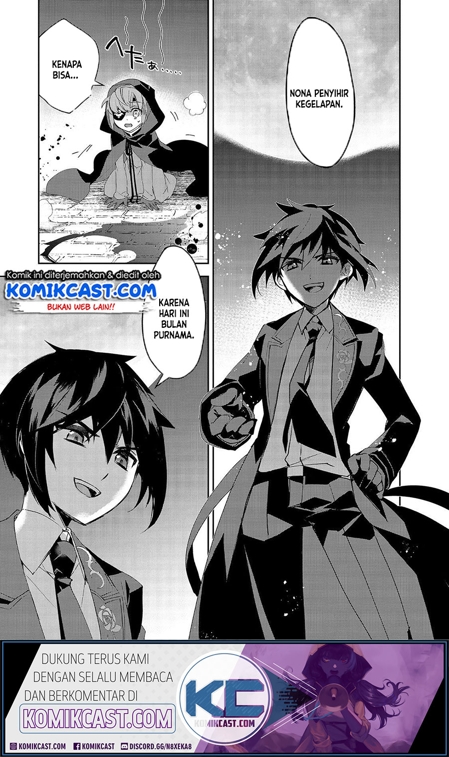Isekai Mahou wa Okureteru! Chapter 32 - halaman 9