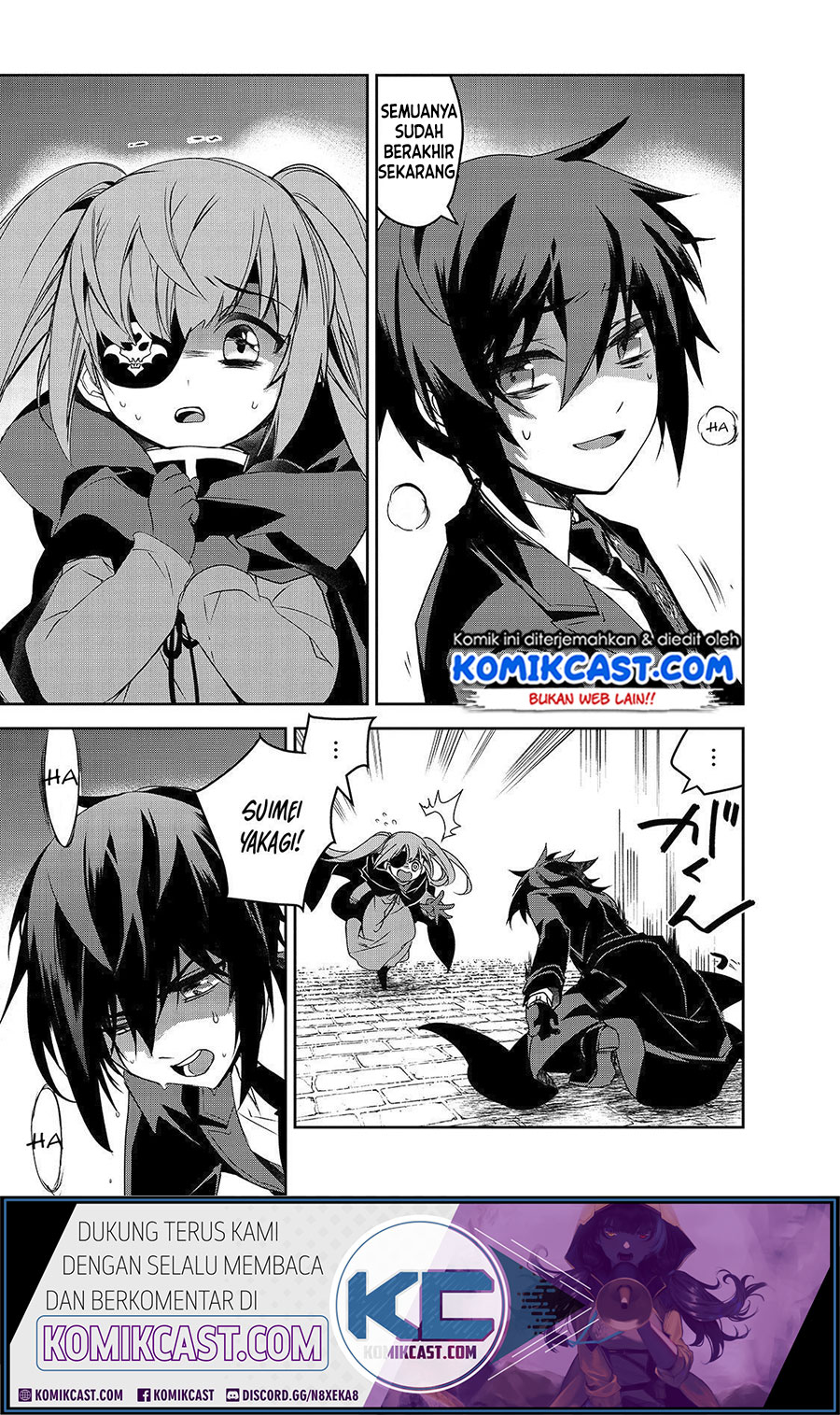 Isekai Mahou wa Okureteru! Chapter 33 - halaman 17
