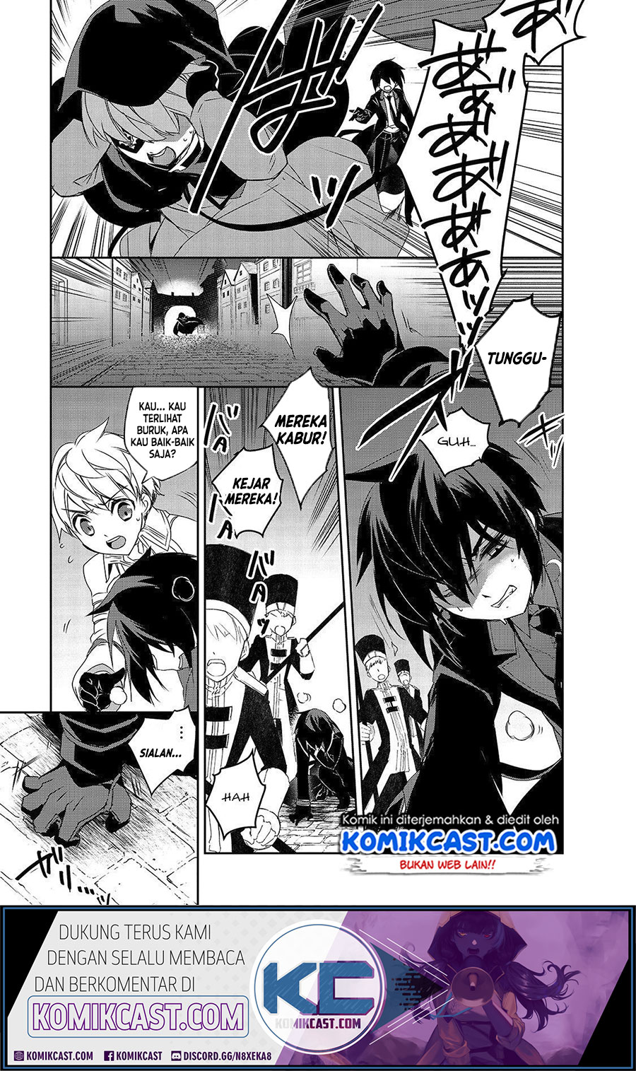Isekai Mahou wa Okureteru! Chapter 33 - halaman 23