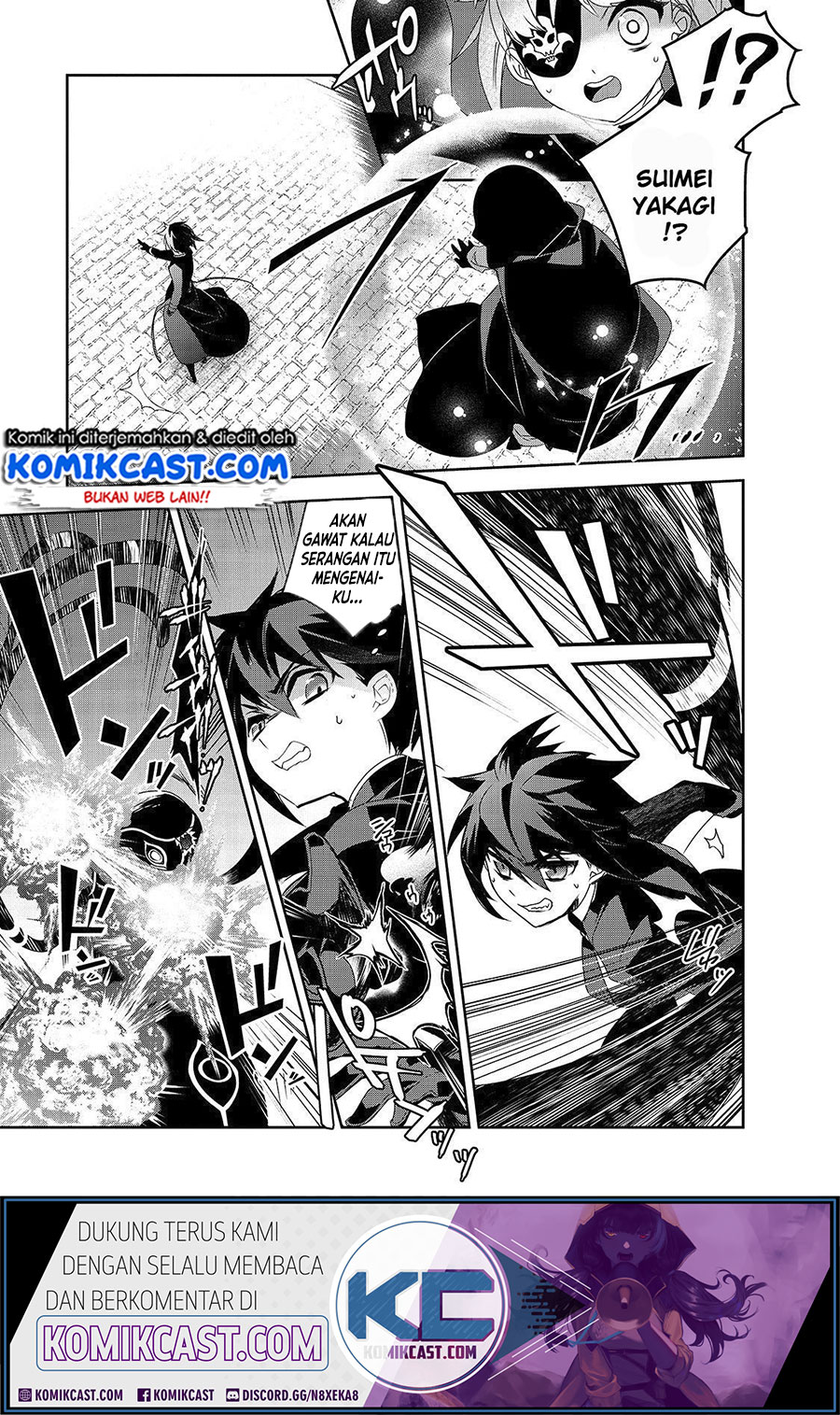 Isekai Mahou wa Okureteru! Chapter 33 - halaman 5