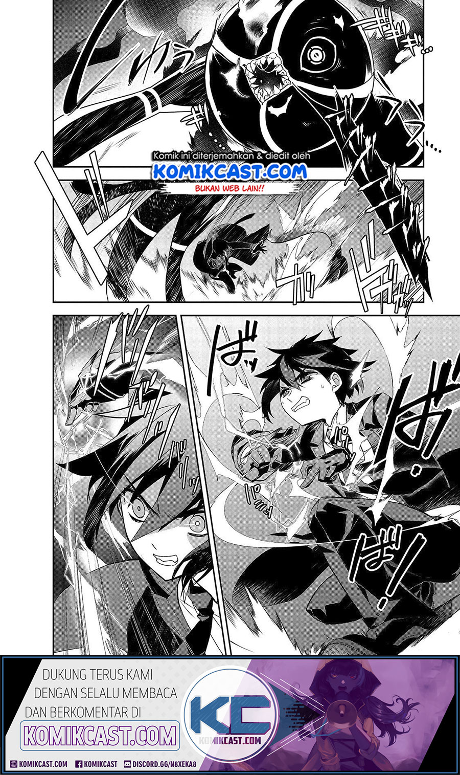 Isekai Mahou wa Okureteru! Chapter 33 - halaman 6