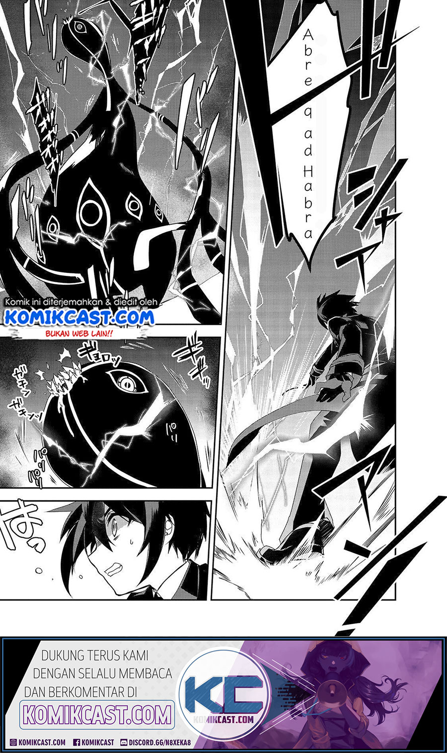 Isekai Mahou wa Okureteru! Chapter 33 - halaman 7