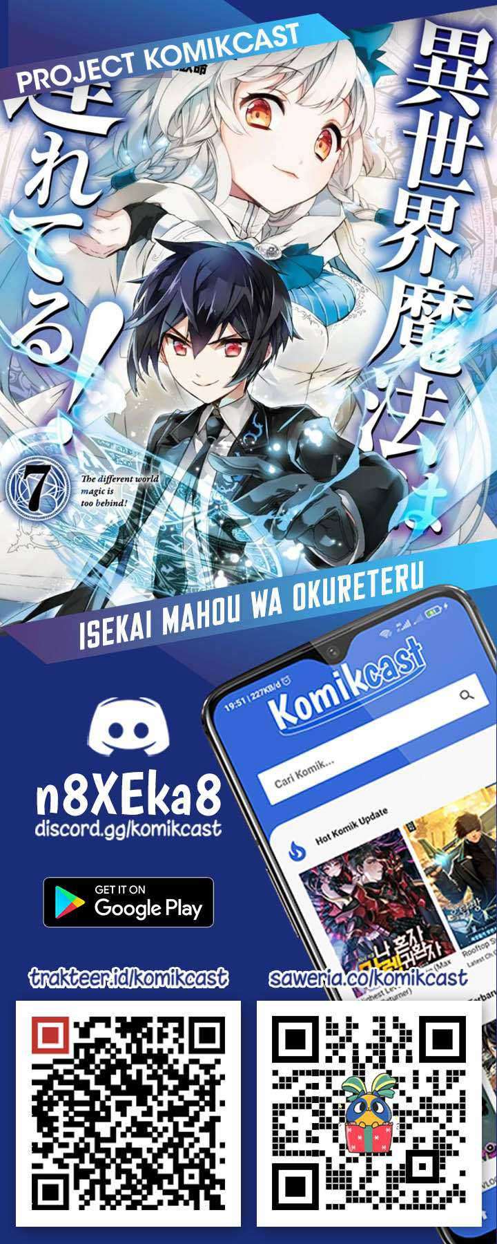 Isekai Mahou wa Okureteru! Chapter 35 - halaman 2