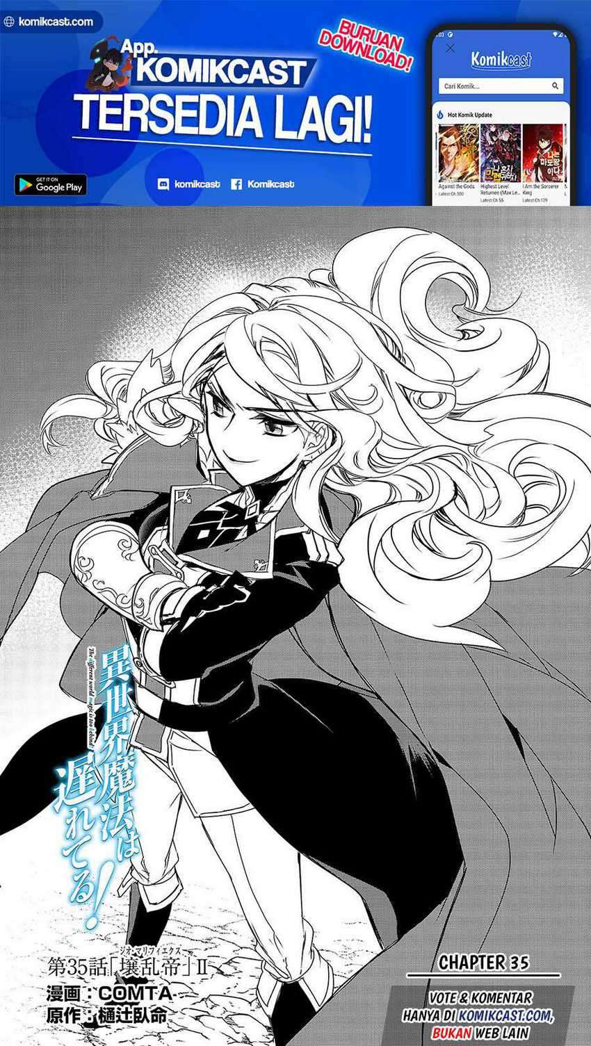 Isekai Mahou wa Okureteru! Chapter 35 - halaman 3