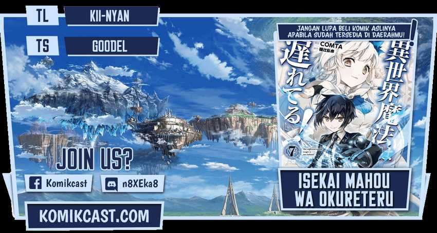 Isekai Mahou wa Okureteru! Chapter 36 - halaman 1