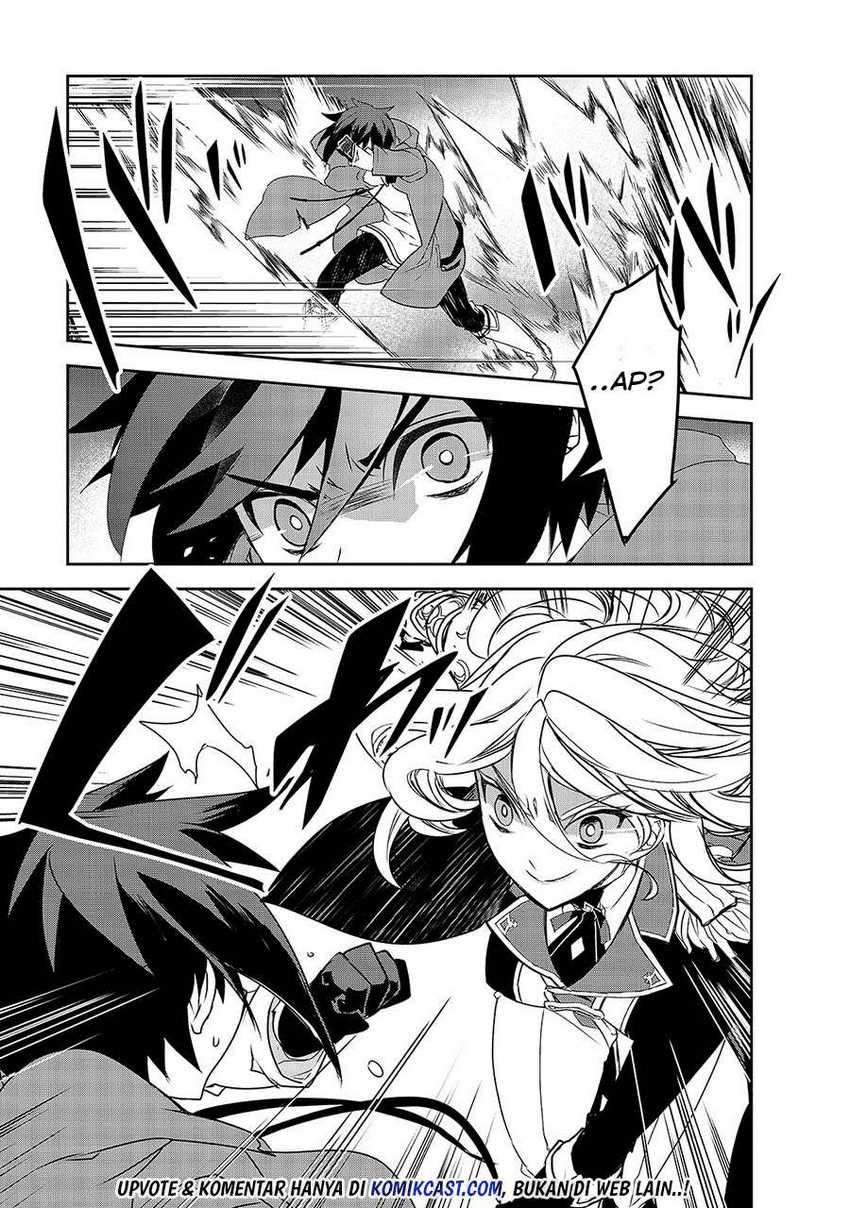 Isekai Mahou wa Okureteru! Chapter 36 - halaman 12