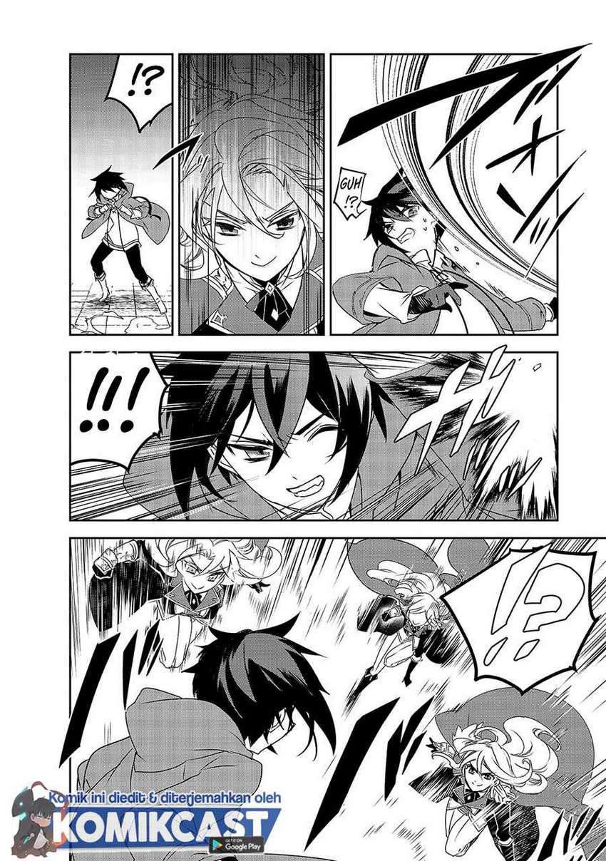 Isekai Mahou wa Okureteru! Chapter 36 - halaman 13