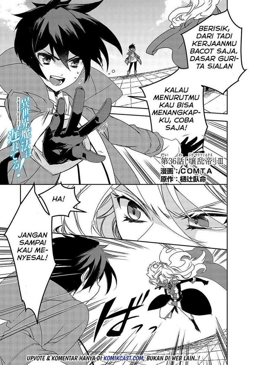 Isekai Mahou wa Okureteru! Chapter 36 - halaman 3