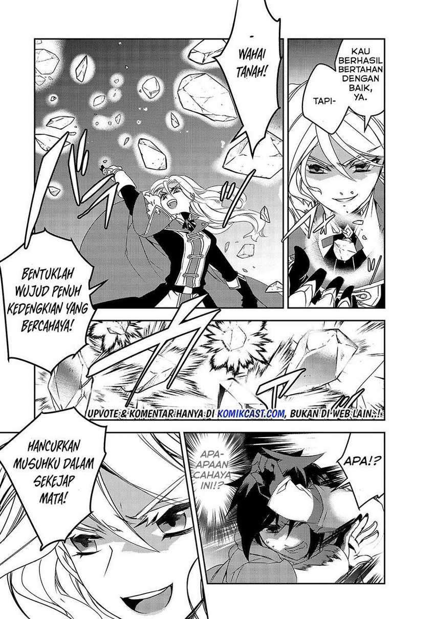 Isekai Mahou wa Okureteru! Chapter 36 - halaman 7