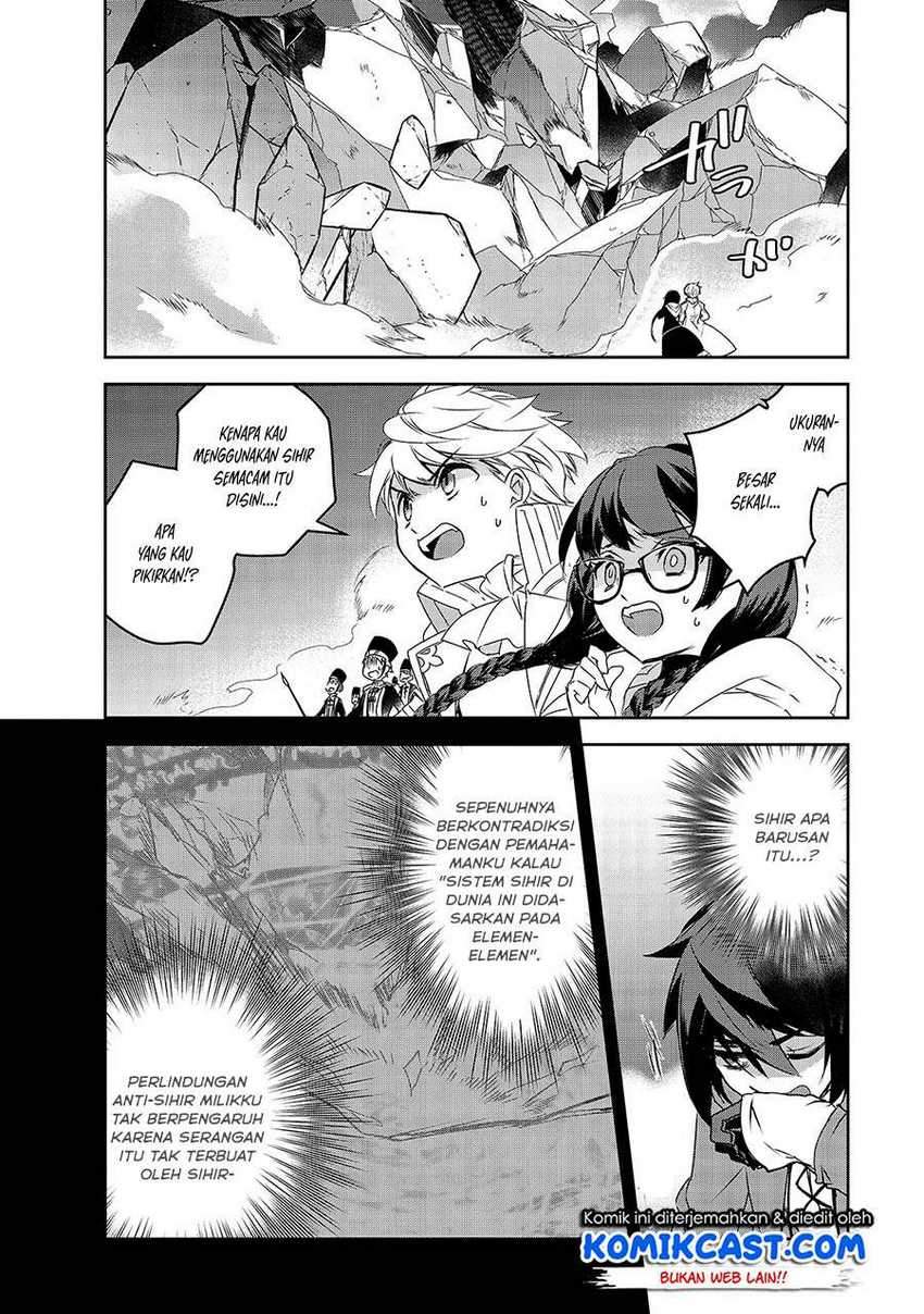 Isekai Mahou wa Okureteru! Chapter 37 - halaman 10
